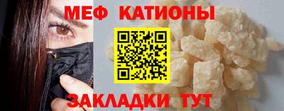 индика Гусь-Хрустальный