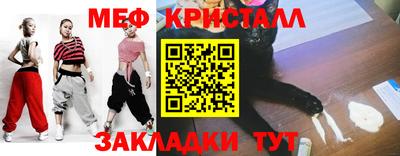 хмурый Гусев