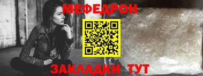 индика Гусь-Хрустальный