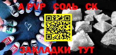 хмурый Гусев