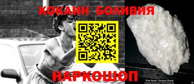 индика Гусь-Хрустальный