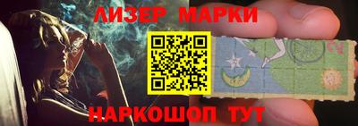 таблы Гусиноозёрск