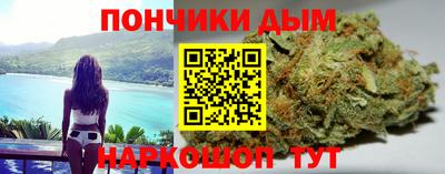 индика Гусь-Хрустальный