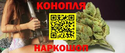 таблы Гусиноозёрск