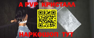 таблы Гусиноозёрск