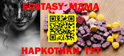 хмурый Гусев
