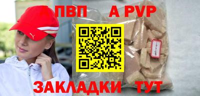 индика Гусь-Хрустальный