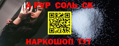 скорость Усть-Джегута