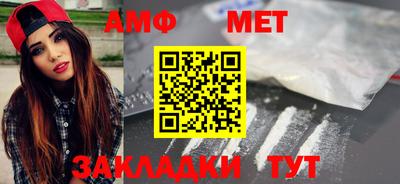 мдма Усть-Илимск