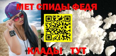 индика Гусь-Хрустальный