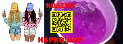 хмурый Гусев